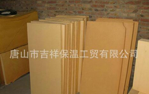 【酚醛保溫板】“性能突出，一專(zhuān)多用”