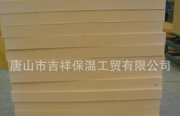 【唐山保溫材料】"讓身體暖，更讓心暖"
