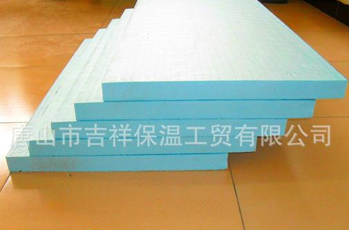 【xps擠塑板】"蘊(yùn)含科技，展現(xiàn)實(shí)力"