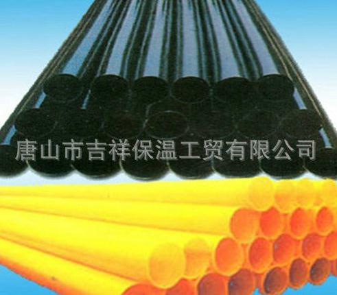【黑黃夾克管皮】"防護(hù)，從基礎(chǔ)做起"