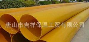 【橡塑保溫管】“可靠，工程造價低”