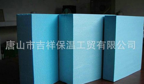 聚苯保溫板的耐久性比較強(qiáng)。