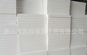 eps保溫板,隔音效果好,世界這么亂，讓自己靜靜！