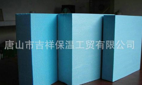 抗凍效果好的-聚苯保溫板！