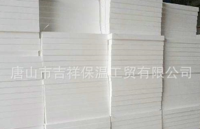 【eps保溫板】一個(gè)浪漫、溫馨、幽靜的愛巢。